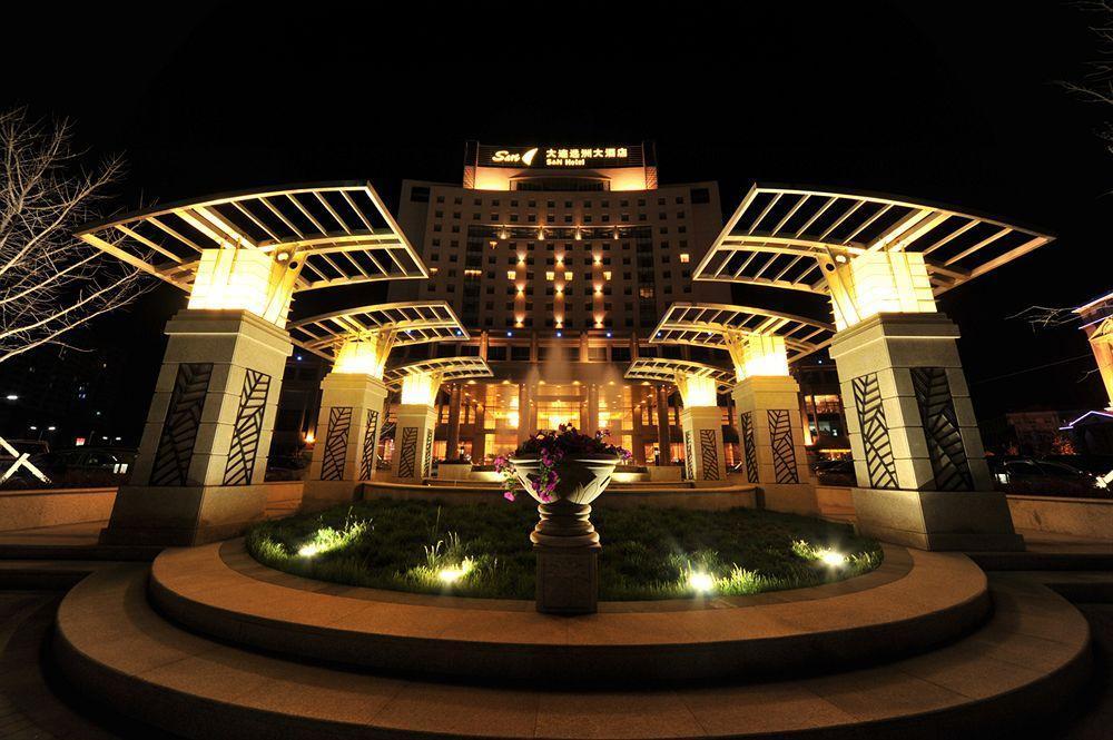 S&N Dalian Hotel Esterno foto