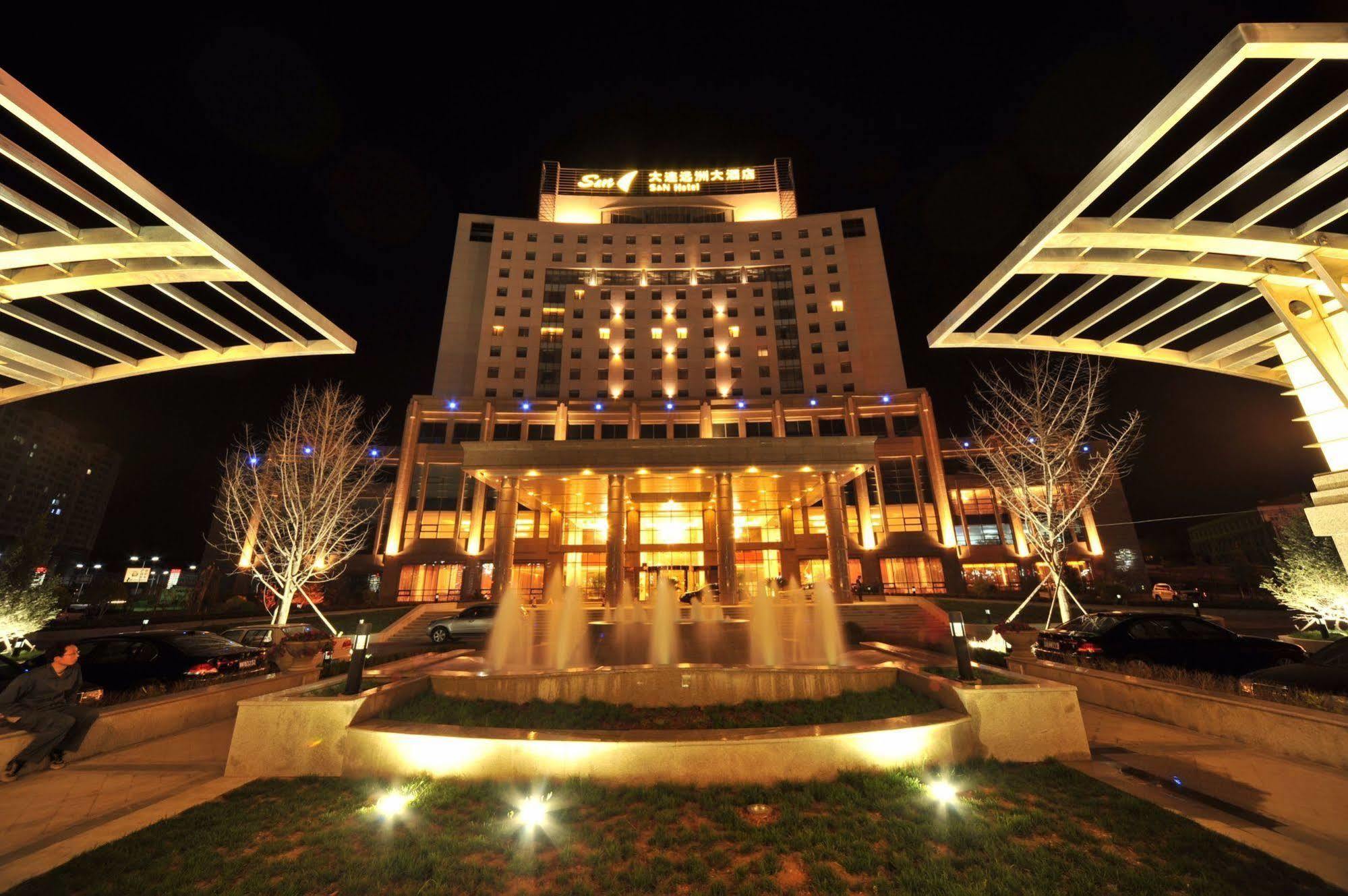 S&N Dalian Hotel Esterno foto