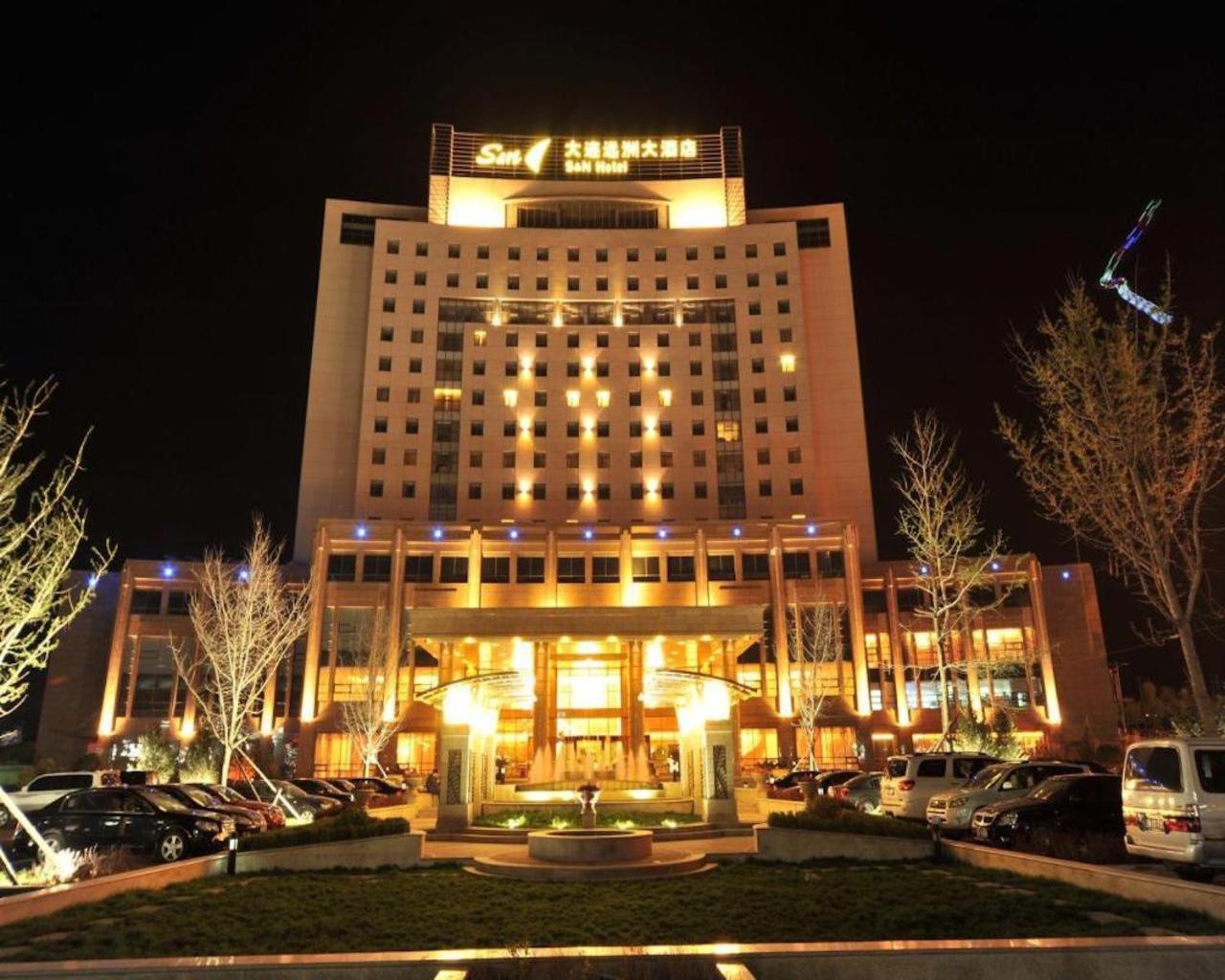 S&N Dalian Hotel Esterno foto