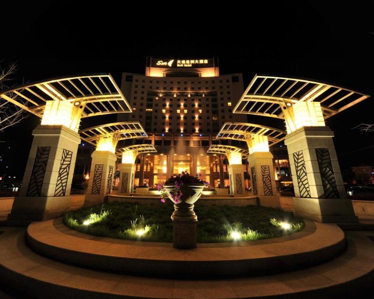 S&N Dalian Hotel Esterno foto